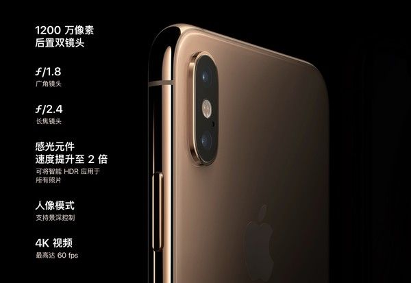 新iphone什么时候上市